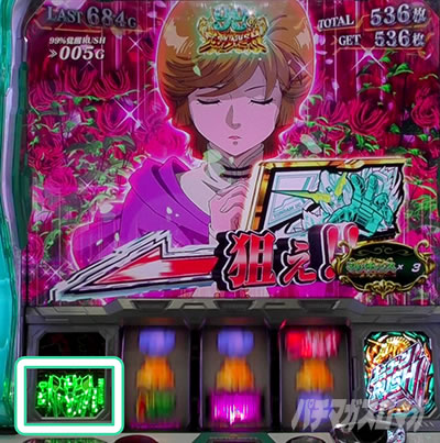 �p�`�X���@����m�K���_�����j�R�[��