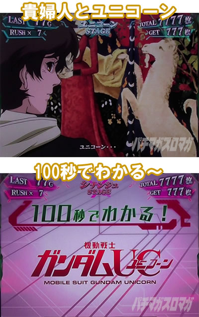 �p�`�X���@����m�K���_�����j�R�[��