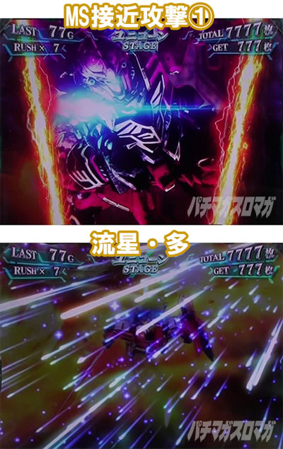 �p�`�X���@����m�K���_�����j�R�[��