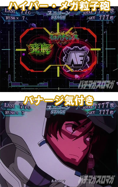 �p�`�X���@����m�K���_�����j�R�[��