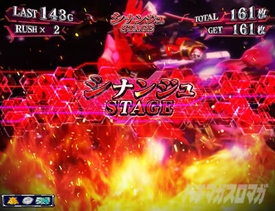 �p�`�X���@����m�K���_�����j�R�[��