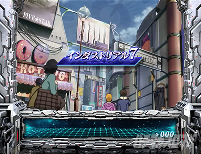 �p�`�X���@����m�K���_�����j�R�[��