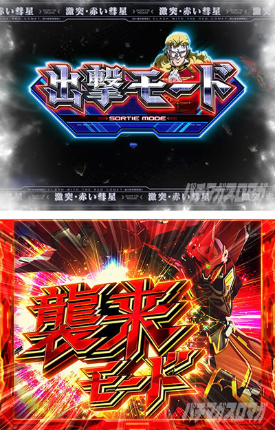 �p�`�X���@����m�K���_�����j�R�[��