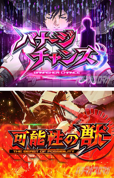 �p�`�X���@����m�K���_�����j�R�[��