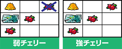 �p�`�X���@����m�K���_�����j�R�[��