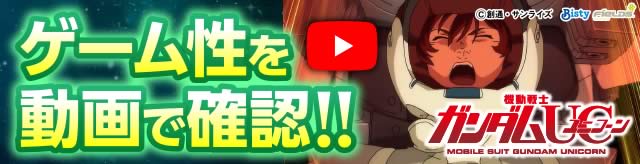 �Q�[�����𓮉�Ŋm�F