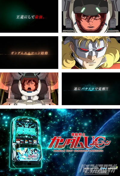 �p�`�X���@����m�K���_�����j�R�[��