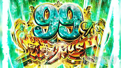 �p�`�X���@����m�K���_�����j�R�[�� �o��RUSH���