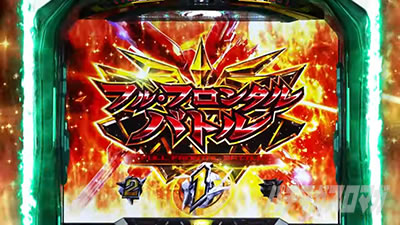 �p�`�X���@����m�K���_�����j�R�[�� �t���E�t�����^���o�g�����