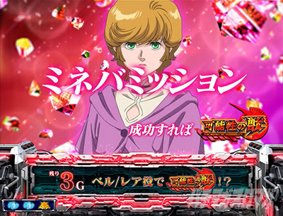 �p�`�X���@����m�K���_�����j�R�[��