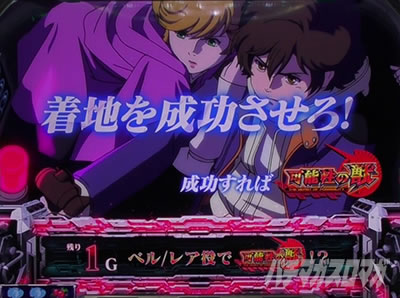 �p�`�X���@����m�K���_�����j�R�[��