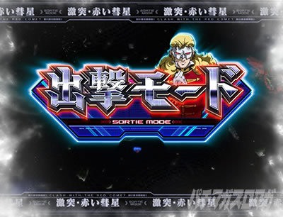 �p�`�X���@����m�K���_�����j�R�[��