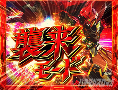 �p�`�X���@����m�K���_�����j�R�[��