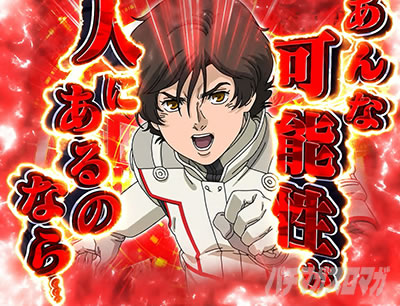 �p�`�X���@����m�K���_�����j�R�[��