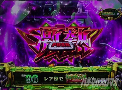 �p�`�X���@����m�K���_�����j�R�[��