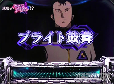 �p�`�X���@����m�K���_�����j�R�[��