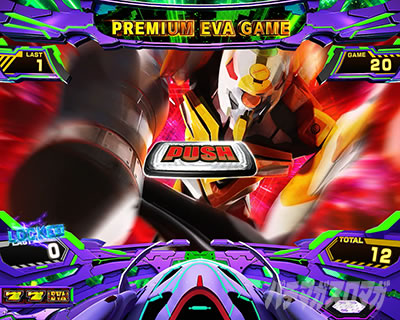 �X�}�X���G���@���Q���I�� �����ւ̑n��