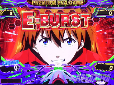 �X�}�X���G���@���Q���I�� �����ւ̑n��