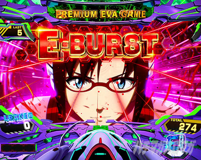 �X�}�X���G���@���Q���I�� �����ւ̑n��