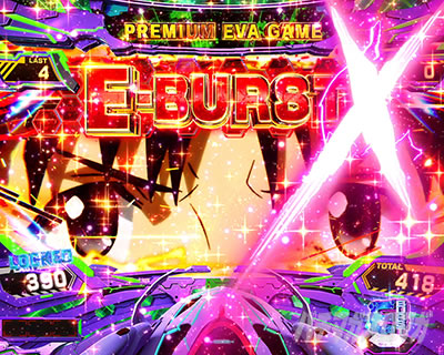 �X�}�X���G���@���Q���I�� �����ւ̑n��