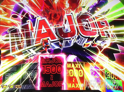 �X�}�X���G���@���Q���I�� �����ւ̑n��