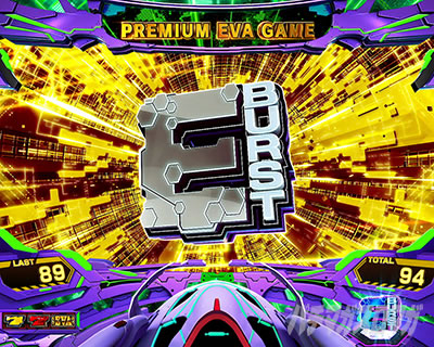 �X�}�X���G���@���Q���I�� �����ւ̑n��