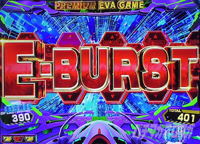 �X�}�X���G���@���Q���I�� �����ւ̑n��