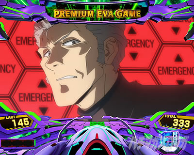 �X�}�X���G���@���Q���I�� �����ւ̑n��