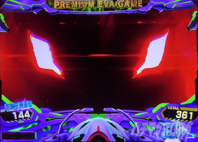 �X�}�X���G���@���Q���I�� �����ւ̑n��