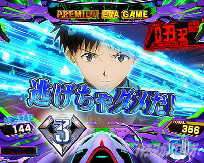 �X�}�X���G���@���Q���I�� �����ւ̑n��