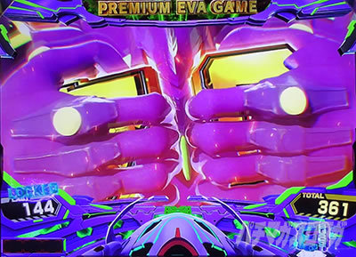 �X�}�X���G���@���Q���I�� �����ւ̑n��