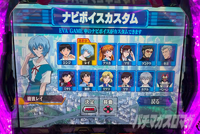 �X�}�X���G���@���Q���I�� �����ւ̑n��