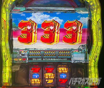 �X�}�X���G���@���Q���I�� �����ւ̑n��