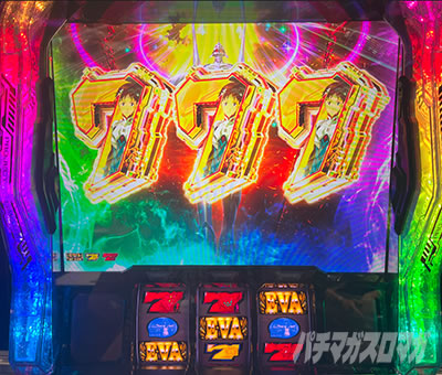 �X�}�X���G���@���Q���I�� �����ւ̑n��