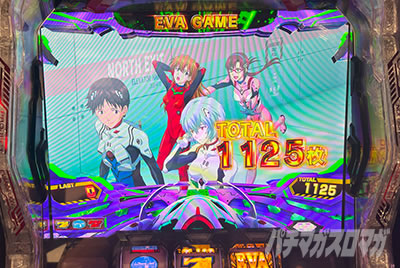 �X�}�X���G���@���Q���I�� �����ւ̑n��