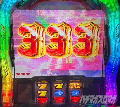 �X�}�X���G���@���Q���I�� �����ւ̑n��