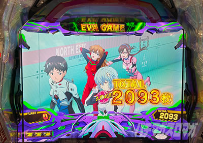 �X�}�X���G���@���Q���I�� �����ւ̑n��