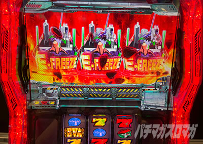 �X�}�X���G���@���Q���I�� �����ւ̑n��