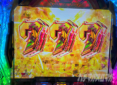 �X�}�X���G���@���Q���I�� �����ւ̑n��