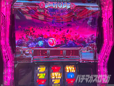 �X�}�X���G���@���Q���I�� �����ւ̑n��