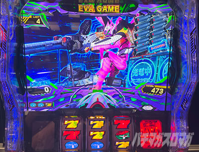 �X�}�X���G���@���Q���I�� �����ւ̑n��