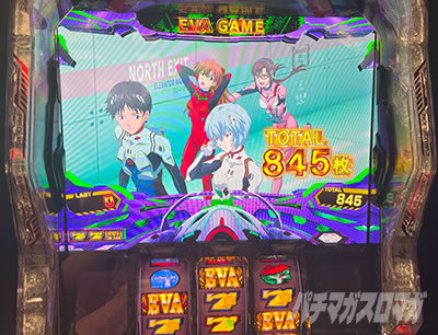 �X�}�X���G���@���Q���I�� �����ւ̑n��