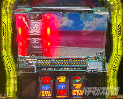 �X�}�X���G���@���Q���I�� �����ւ̑n��