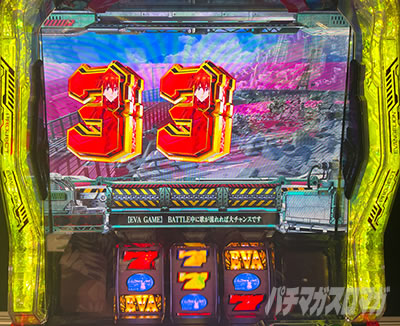 �X�}�X���G���@���Q���I�� �����ւ̑n��