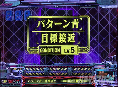 �X�}�X���G���@���Q���I�� �����ւ̑n��