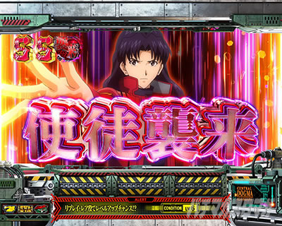 �X�}�X���G���@���Q���I�� �����ւ̑n��