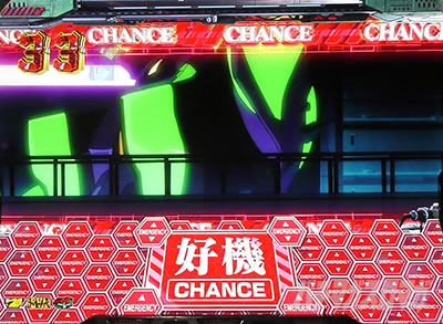 �X�}�X���G���@���Q���I�� �����ւ̑n��