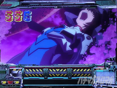 �X�}�X���G���@���Q���I�� �����ւ̑n��