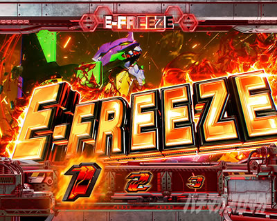 �X�}�X���G���@���Q���I�� �����ւ̑n��