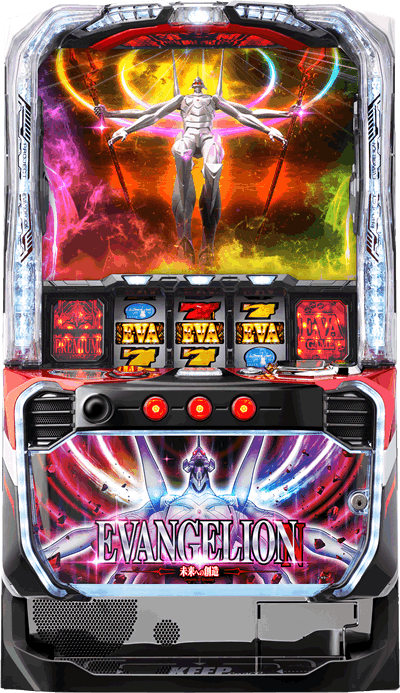 �X�}�X���G���@���Q���I�� �����ւ̑n��